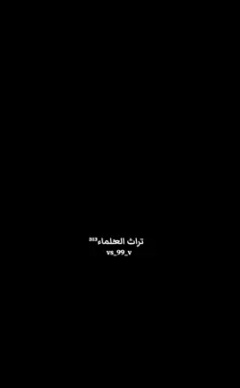 شهـ ـداء العلم والفضيلة #الشهيد_السيد_محمدتقي_الخوئي  #الشهيد_السيد_عبدالمجيد_الخوئي  #الامام_الخوئي_زعيم_الحوزة  #المرجعية_الدينية_العليا 