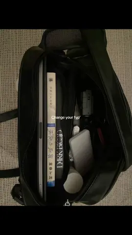 Change your fyp #quiet #boost #calm #japan #viral #fyp 