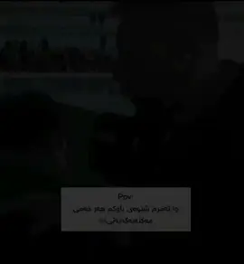 مەکتەبیش کۆتایی نایە نەجات مان بێت😂😒