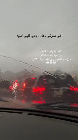 🌨️🌨️🌨️