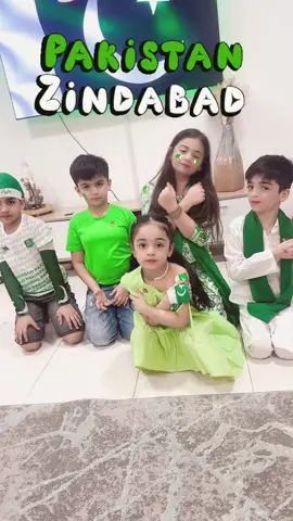 Happy independence day 🇵🇰#foryou #14august 