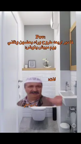 حصل😂😂💔#ليبيا #الشعب_الصيني_ماله_حل😂😂 #رياكشن 