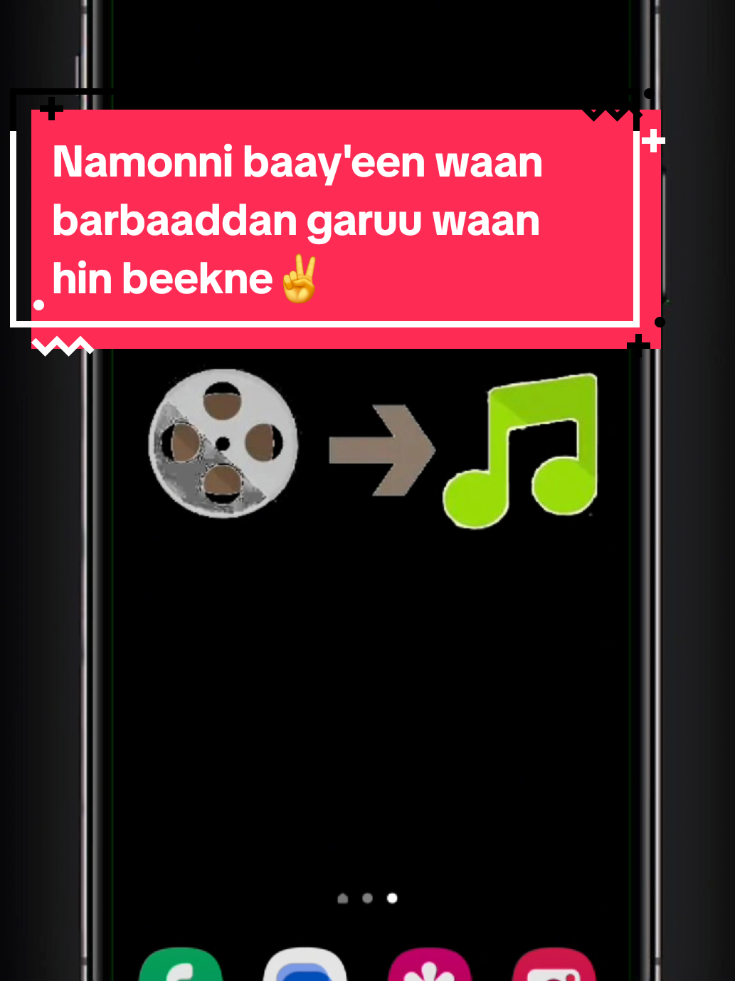 Namonni baay'een waan barbaaddan garuu waan hin beekne✌ follow like share copylink #ethiopian_tik_tok #orotech #viral #fyp 