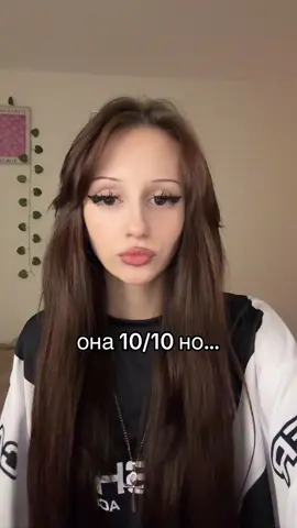 😡