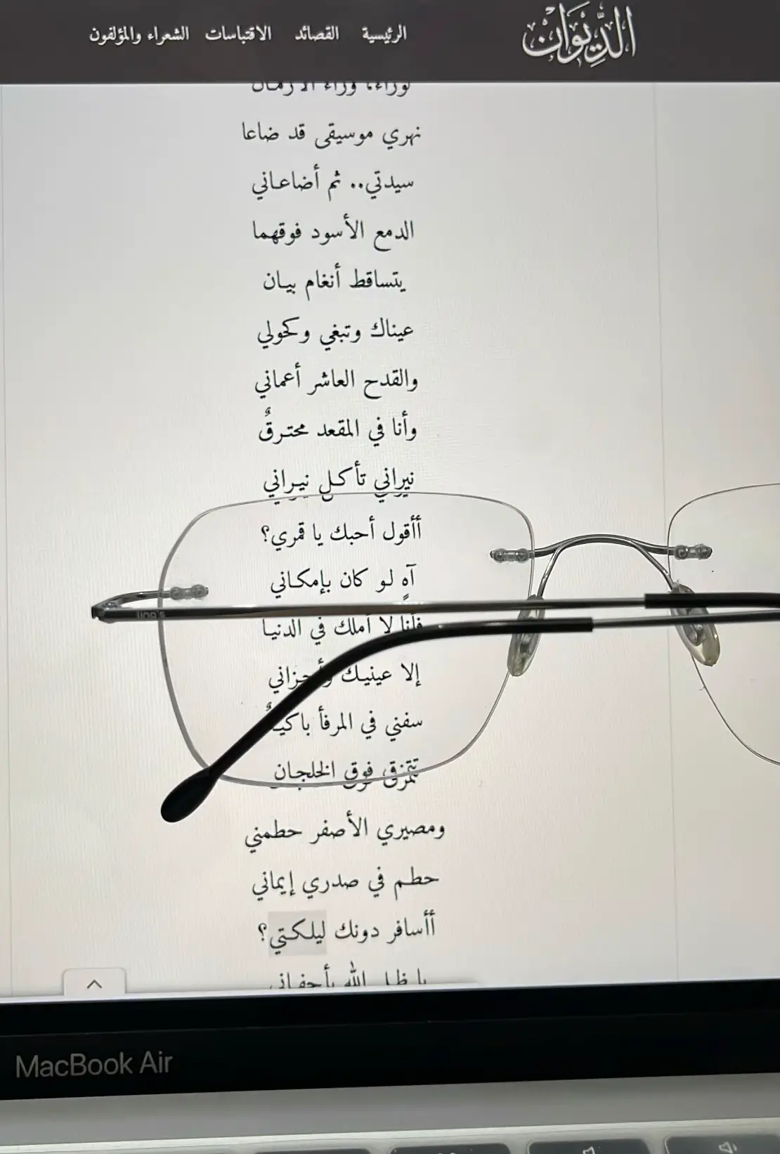 #fyp #اكسبلور #explore #foryourpage #نزار_قباني 