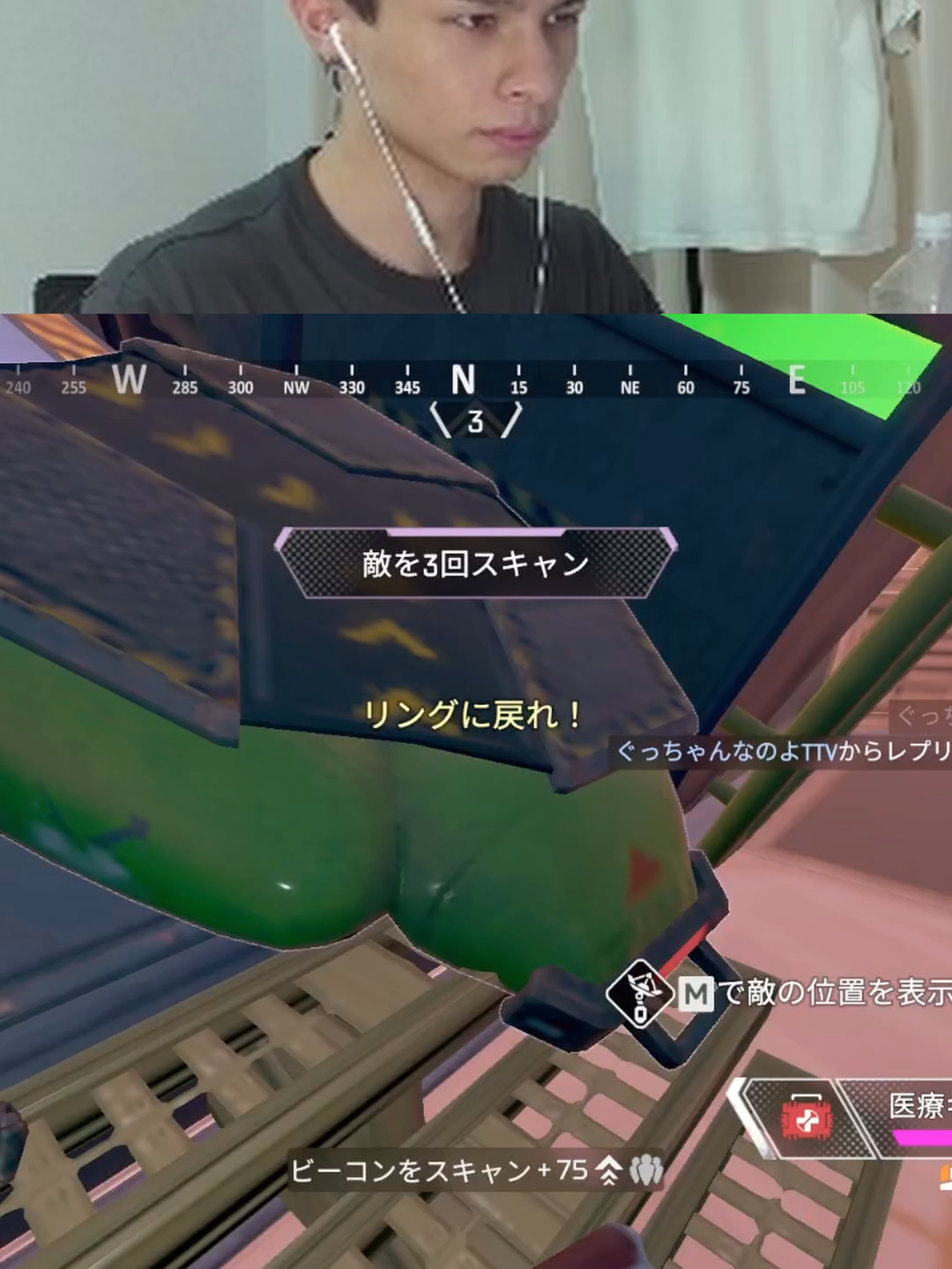 通り魔レベル1000 #apex #エーペックス