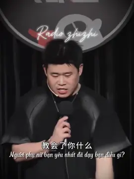 Radio Zhizhi Người phụ nữ bạn yêu nhất đã dạy bạn những gì? #radiochinese #zhizhichinese #陌生人电台 