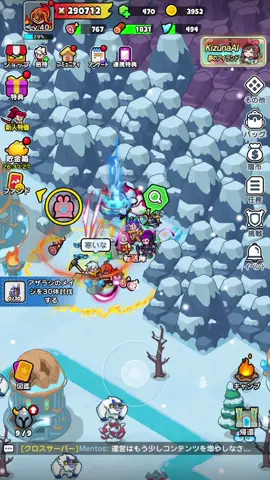 #ドンドコヒーロー #スマホゲーム 