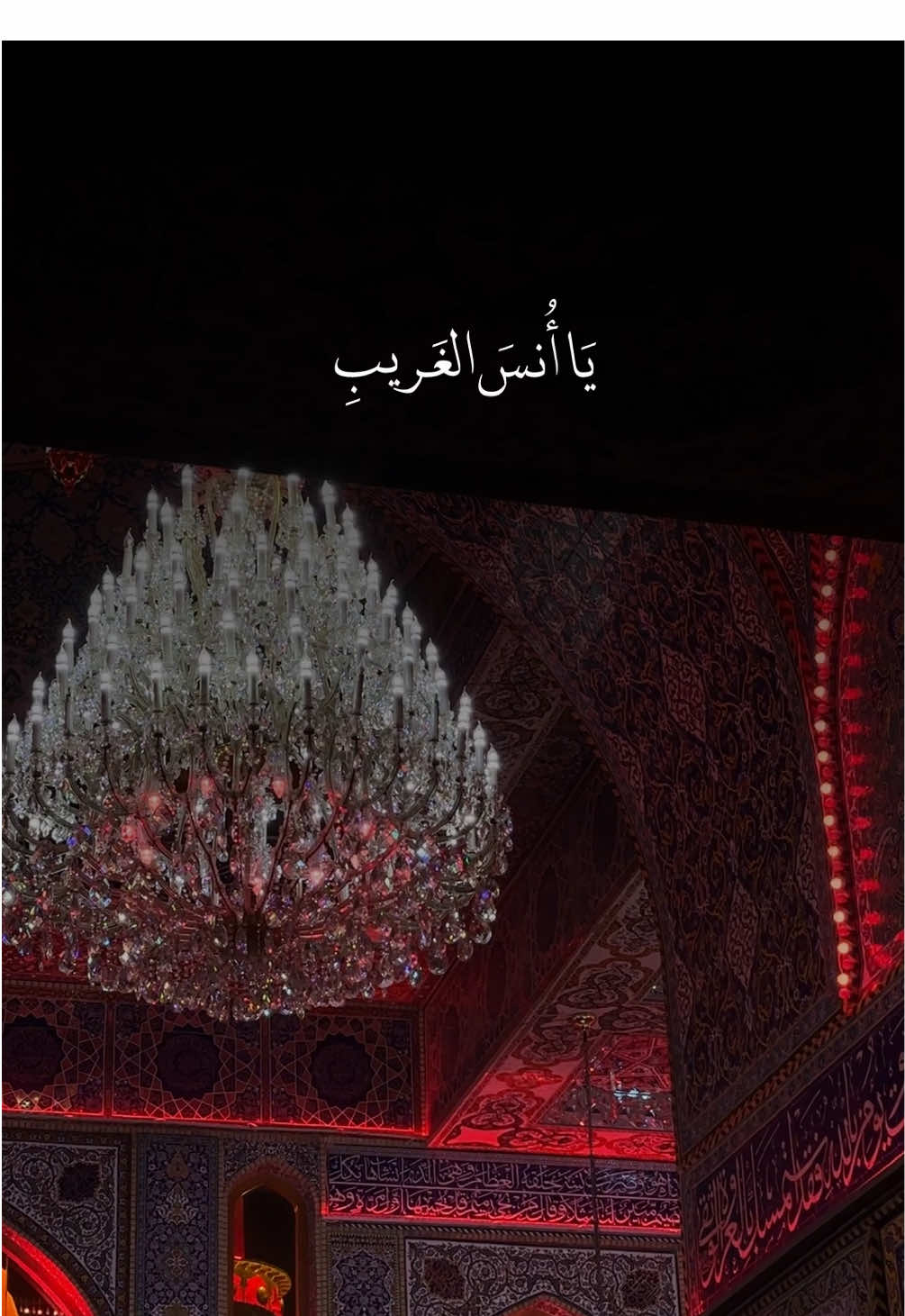 خذني ياحَبيبي💔