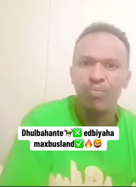 #somalitiktok #laascaanod #somalilandtiktok💚🤍❤ #waqooyibari #putlander🇸🇱💙😘 