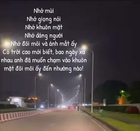 Nhớ em! #viralvideo 