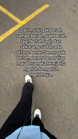 Tahan ya tahan sebentar lagi aja koo🫠 #kulipabrik  #masyaallahtabarakkallah 