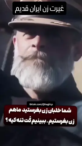🥰🥰☠️🥰🥰
