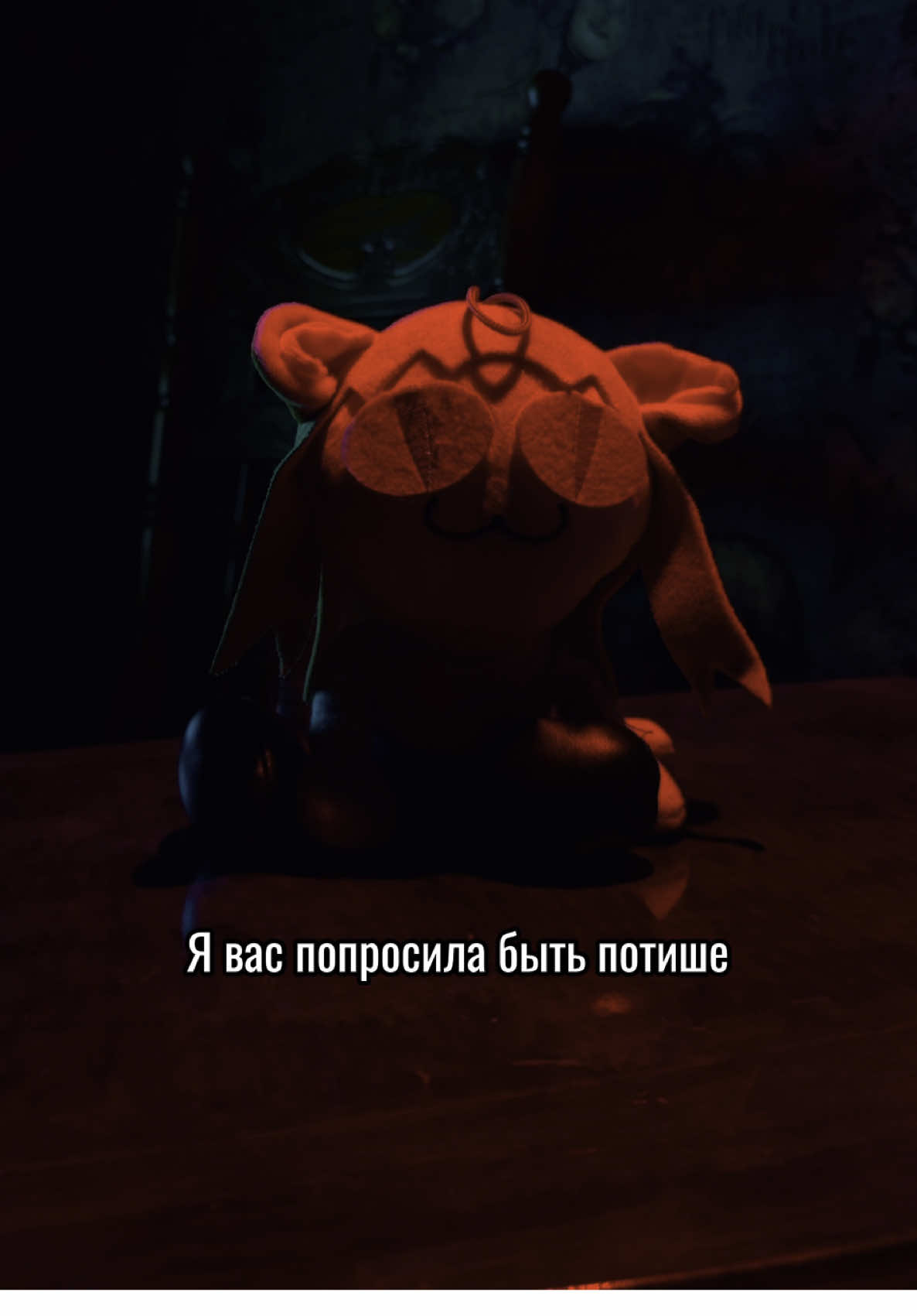 Ну нормально не пожить  #necoarc #necoarcedit #fyp 