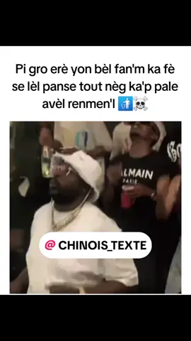 se lèl panse tout nèg ka'p pale avèl renmen'l 🚮☠️