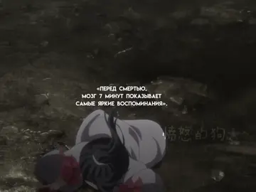 я разрыдалась.Мои отцы любимые. #grandmasterofdemoniccultivation #ланьванцзи #вэйусянь #магистрдьявольскогокульта #recommendations 