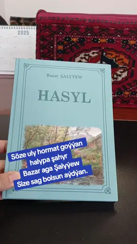 Türkmenistanyň hormatly il ýaşulysy, halypa şahyr Bazar aga Şalyýew maňa iberen kitap sowgadyňyz üçin Size sag bolsun aýdýan. Ylhamyňyz joşgunly, galamyňyz ýiti bolsun. #minnetdar #thankyou #hormat #sylag #sowgat #turkmenistan #ashgabat #ahal #balkan #dashoguz #lebap #mary #2025 #rek #world #kerki #goşgy #kitap #книга 