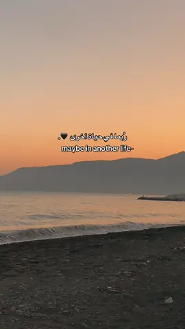 #explore #سوريا🇸🇾 #انستا #foryou #عبارت #لك #ستوريات #عبارت #fyp #السعودية 