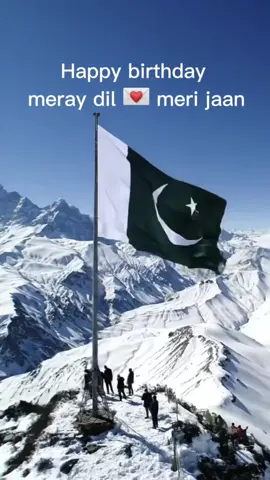 #pakistan #pakistani #pakistani_tik_tok #pakistanzindabad #pakistan🇵🇰 
