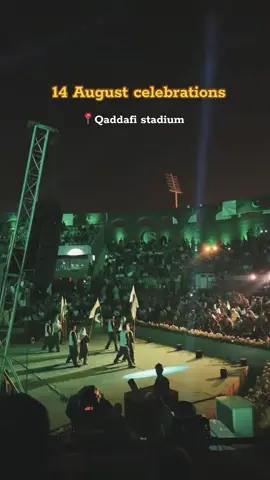 Lahore waly hyn yahan???? #foryoupage #august2025 #14thaugust #lahore #independenceday 