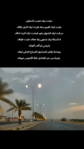 وضاحة . مصطفي سيد أحمد أزهري محمد علي #طرب_سوداني #sudanese_music  #أغاني_سودانية #سودانيز_تيك_توك_مشاهير_السودان #creatorsearchinsights  @Dye @Mohammed Fadl Alla A 