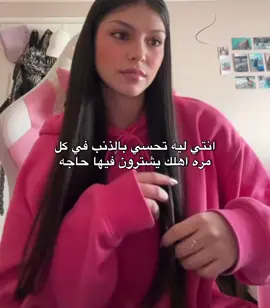 #fyp #duet #foryou #اكسبلور 