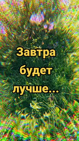 #этот день ушёл из жизни на всегда