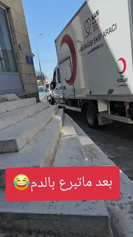 #😂😂😂 