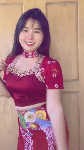 အခေါက်ထွက် 🙂‍↔️