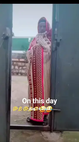 #onthisday
