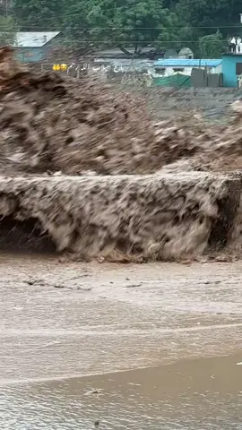 باغ سیلابی منظر اللہ پاک رحم فرماۓ😭🤲