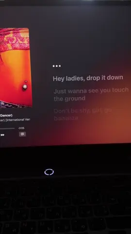 Bananza (Belly Dancer) - Akon #lyric #lyricsvideo #music #fupシ #spotify 