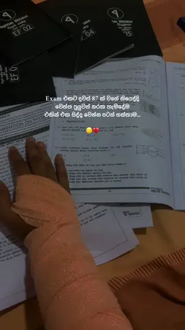 🙂💔#CapCut #trending #onemillionaudition #viralvideo #fyppppppppppppppppppppppp #motivacion #quotes #alexam #study 