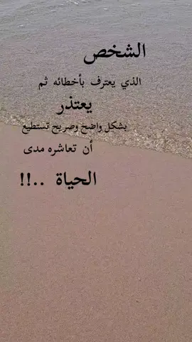 #مشاهير #تيك_توك_عرب_العالم #خواطر #اكسبور 