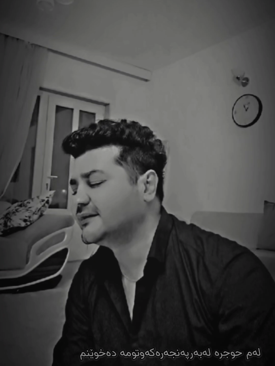 شەوهاتوئەمن مەستی خەیاڵاتێکی کەسێکم... fardinmohammadiofficial #سلیمانی #foruyou #sulefamily #kurd #کوردموزیک 