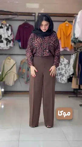 شلواری که تو کمدت بهش نیاز داری همینه🤌😍 چون با همه چی استایل میشه✂️✂️ برای اطلاع از قی.مت فوق العادش کافیه کلمه.قی.مت رو کامنت کنی ——————————————————————————- مناسب سایز ۴۰تا۵۰✂️ جنس: ما.ز.ر.ا.ت.ی. درجه یک💯 سه رنگ متنوع-خاص و پروفروش🎨 راحتی و استایل رو باهم داشته باش❤️😍 راهنمای سایز بندی👇 سایز ۴۰✂️ دور کمر ۷۶تا۱۰۰ دور ران ۶۲ دورباسن۱۰۸  سایز ۴۲✂️ دور‌کمر ۸۰تا۱۰۴ دور ران ۶۴ دور باسن ۱۱۰ سایز ۴۴✂️ دور‌کمر۸۴تا۱۰۸ دورران ۶۶ دور باسن۱۱۴ سایز ۴۶ ✂️ دورکمر۸۶تا۱۱۲ دورران ۶۸ دورباسن۱۲۲ سایز ۴۸✂️ دور‌کمر۸۸تا۱۱۸ دورران ۷۲ دور باسن۱۲۴ سایز ۵۰✂️ دورکمر۹۲تا۱۲۴ دور ران ۷۴ دور باسن۱۱۸ قد شلوار در تمامی سایز ها ۱۰۶📏 قد مدل:۱۶۵ 📏 ارسال به سراسر ایران📦📦 ث/ب/ت سفا.رش:دایرکت-واتس اپ📥 #شلوار #شلوار_مجلسی #شلوارشیک #پارچه_ای #شلوارپارچه_ای #شلواررسمی #شلوار_دخترانه #استایل ##viral?videotiktok1mellean 1mellean