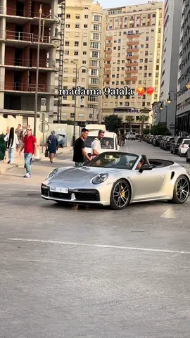 #carslover #carslover #الشعب_الصيني_ماله_حل😂😂 #larache_moroco #porsche911 