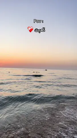 ❤️‍🩹#foryou #fyp #foryoupage#الشعب_الصيني_ماله_حل😂😂 #fyyyyyyyyyyyyyyyy 