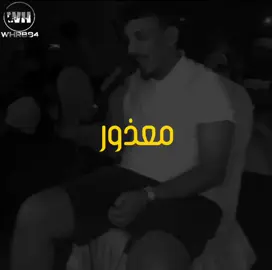 ولا تزعل ولا تتعب شعورك#حزن #طربيات #الجدعاني #صينيين_مالهم_حل😂😂 #صينيين_مالهم_حل😂😂 