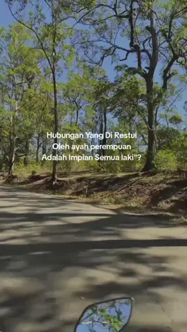 impian laki