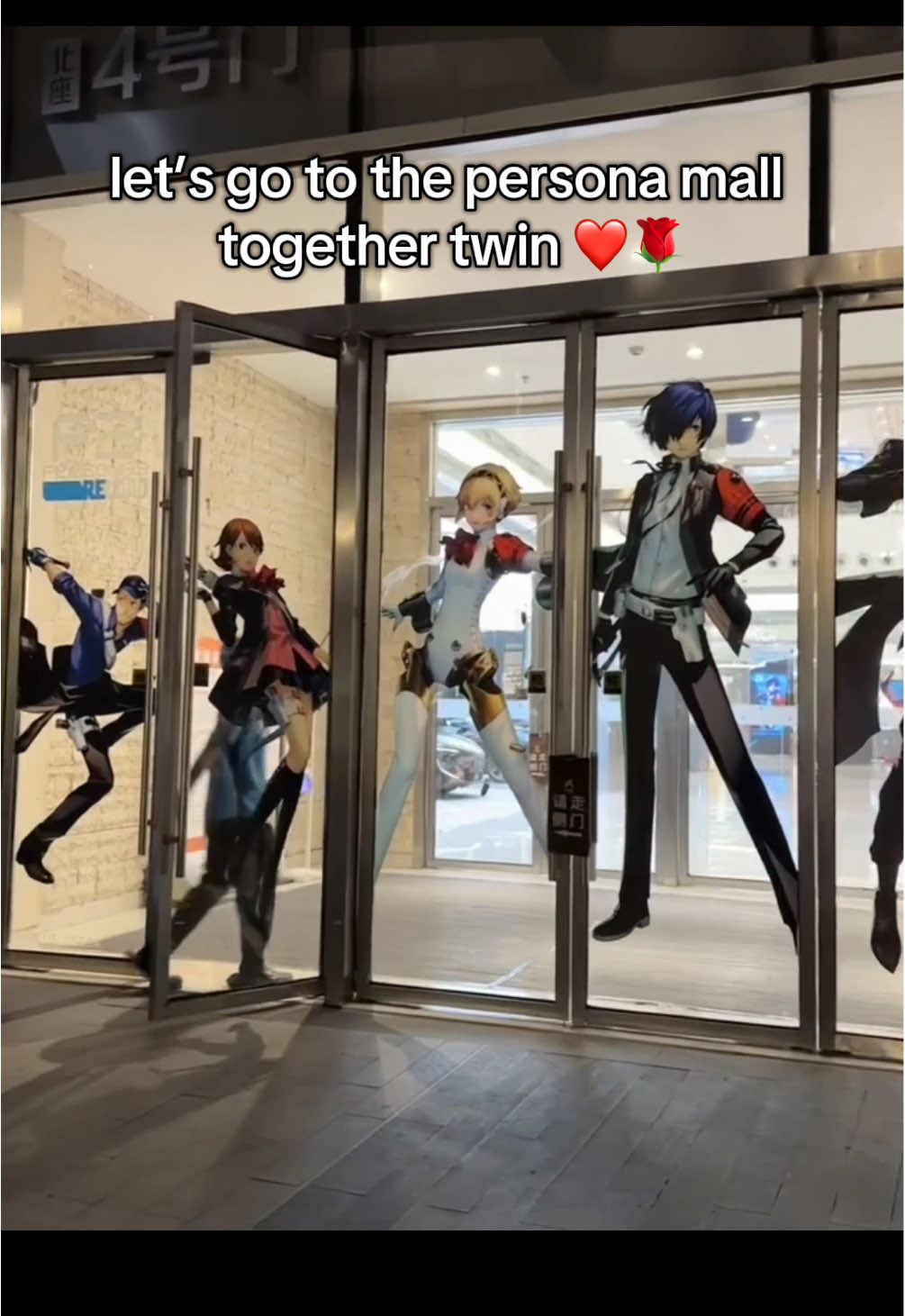 ITS SO BEAUTIFUL I COULD CRY 😭💔 send this to your twin right NEOW!! (credits to xhs id: SERAPH99) #cosplay #cosplayfyp #persona #persona5 #persona4 #persona3 #persona5royal #persona3reload #animefyp #anime #jrpg #videogame #atlus #comiccon #makotoyuki #joker #fyp #tunecos