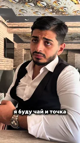 Сила женского взгляда    Девушки,вы все пользуетесь такой тактикой?     #турецкиесериалы #смешное #свидание #смешное 