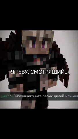 || #ТН and #101СЕРИЯФИНАЛ || #точканевозвраталололошкафинал #ачо #_httpsgh0st_ 