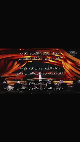 #VNVideoEditor الحياه الرغيده والترف والنعومه #اكسبلور #viralvideo #بدون_موسيقى #قصايد 