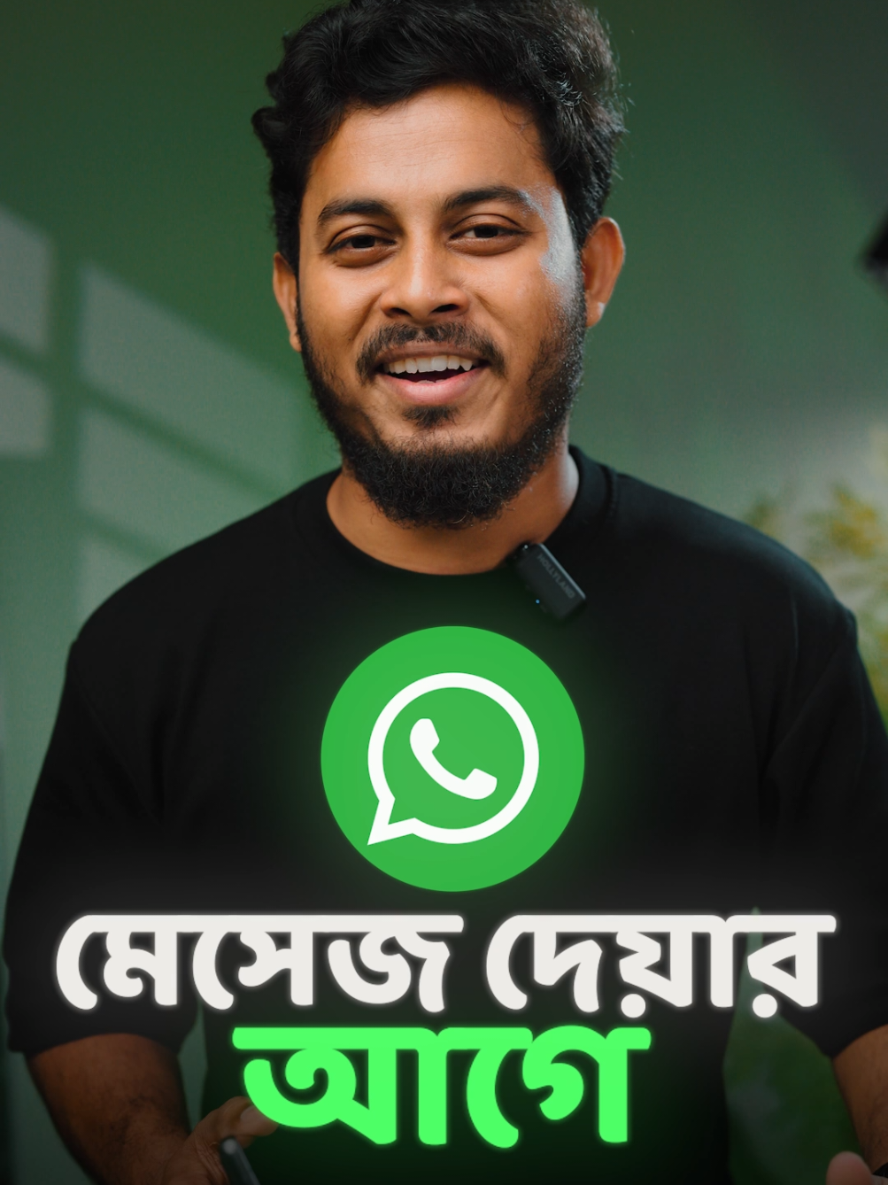 WhatsApp 5 hidden tricks🥶 #shorts #whatsapp #stuniquetech #tipsandtricks #ytshorts 
