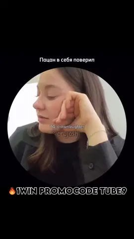 Check my BIO 🔥 #кружки #история #момент #моменты #moment #кружочки 