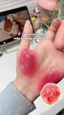 Pov: cổ tìm ra cây son có màu ổi hồng mà zá chưa tới 1xx #unboxwithvie #magefy #son #beauty #makeup 