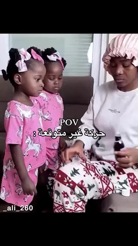رياكشن موجود بقناتي تلكرام بالبايو #رياكشنات #فيديوهات #مقاطع_ضحك #ترند #منشن 