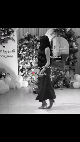 #تصاميم_فيديوهات🎵🎤🎬 #fyppppppppppppppppppppppp #اكسبلورexplore 