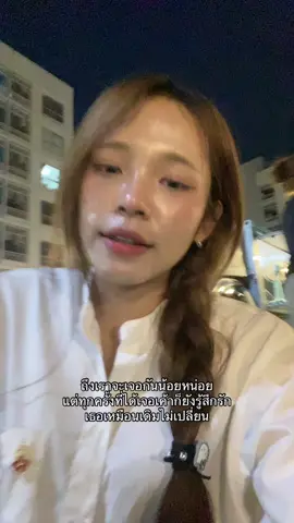 #pov 